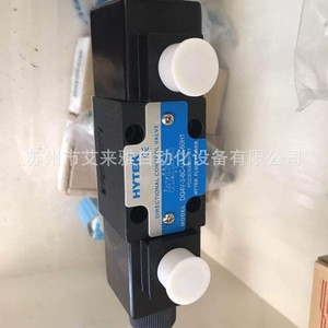 Regulador hidráulico original <span class=keywords><strong>Hitek</strong></span> con control piloto de flujo de aceite y precarga S-BSG-03-1PN-1U-L - Product Image 4