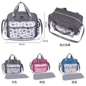 Sac de maternité 40,5x24,5x32,5 cm, sac à bandoulière isolé en tissu Oxford pour le rangement des affaires de bébé avec motif de dessin animé - Product Image 1