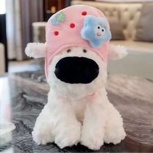 Peluche chien Bichon à grand nez, style 'Croc Hat', moche et mignon, créative, en forme de chapeau de chaussure, pour décoration de chambre et de bureau, OEM - Product Image 3
