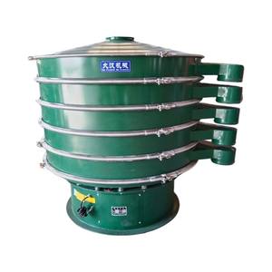 Malla de Cribado Vibratoria Personalizada, Fabricante de Máquinas de Cribado Vibratorio Industrial para Polvo y Gránulos - Product Image 5