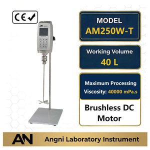 Laboratory <strong>Mixing</strong> <strong>Equipment</strong> Chemical Paint Mixer AM250W-T Stand Mixer Blender Lab <strong>Mixing</strong> Machine For Liquid Cosmetic - Product Image 1