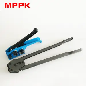 LH19/C380 Plastic Steel Packing Belt and PP Strap Hand Strapping Tools