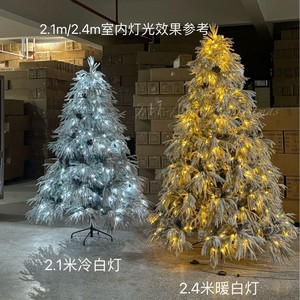 Albero di Natale Artificiale Moderno di Alta Qualità con Luci Integrate e Effetto Neve Bianca, Produzione Cinese - Product Image 5