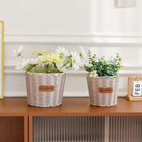 Panier à fleurs en osier artificiel - Panier de rangement créatif en plastique tressé imitation osier et pot de fleurs décoratif pour la maison