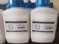 Gel de silice pour la calligraphie, 70 — 230 colonnes en maille, populaire