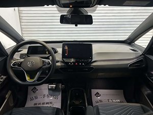 Utilisé pour ID.3 EV Sedan Sièges en cuir de haute qualité Pneus électriques R18 Boîte de vitesses automatique Direction gauche - Product Image 6