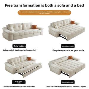 شنيل ممتاز مقاوم للخدش: مزدوج الاستخدام متكامل ، قابل للطي ، قابل للتمديد لغرف المعيشة الصغيرة والدراسات - Product Image 3