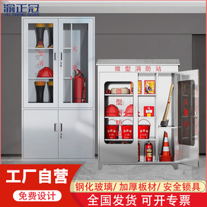 ตู้เก็บของขนาดเล็กยี่ห้อ Yu Zhengguan ทำจากสแตนเลส 304 พร้อมประตูกระจก สำหรับใช้ในสำนักงาน - Product Image 2