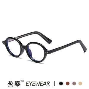 กรอบแว่นตา TR90 ทรงวงรีสำหรับผู้หญิง เลนส์ป้องกันแสงสีฟ้า ทรงแคบ บริดจ์ขนาดกลาง - Product Image 2