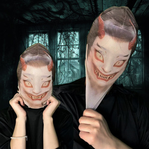 Halloween Christmas EVA Mesh Full Head Mask Creepy Costume Party Accessory for Theater Prank and Crazy <b>Games</b> Cosplay Mask - Product Image 1