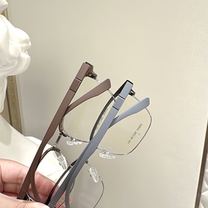 Monture de lunettes rectangulaire pour homme Danyang 20600, monture intégrale, verres en acrylique, style professionnel léger - Product Image 1