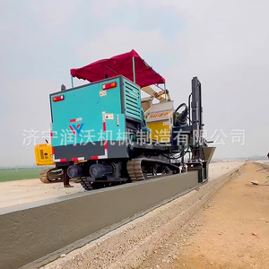 Máquina formadora de bordillos Runwo 380V, equipo hidráulico para moldear zanjas para construcción de carreteras - Product Image 4