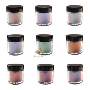 Cx-9500 Nail <b>Glitter</b> Powder 10-45um <b>Red</b> Brown Non-Toxic For Manicure Diy Art - Product Image 3