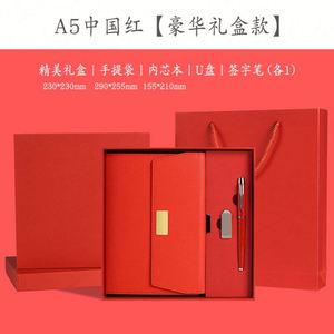 Set de Regalo de Cuaderno Ejecutivo de Lujo 2023 con Logotipo Personalizado, Bolígrafo con Serigrafía y Caja - Regalo Promocional de Oficina de Alta Gama - Product Image 3
