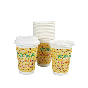 Disposable Soy Milk <b>Cups</b> With Lids Hot Drink <b>Cup</b> For Breakfast Takeout 1000Pcs Round Shape - Product Image 1