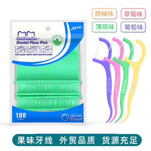 Fil dentaire à mâcher aromatisé à la menthe, jetable, 100 pièces par sachet, pour soins bucco-dentaires - Product Image 3