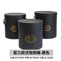 3 pcs Boîte cadeau de luxe en velours pour fleurs Seau rond Boîtes cadeaux pour fleurs Set Packaging