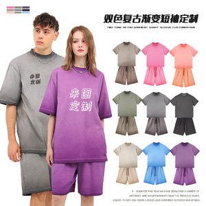 Conjunto de Camisetas de Cuello Redondo para Hombre, 100% Algodón, Corte Holgado, Uso Diario, Tejido Fino Lavado al Agua - Product Image 4