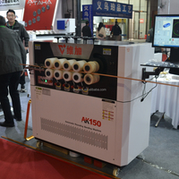 Machine de cintrage automatique de profilés en aluminium CNC à un côté avec moteur et engrenage
