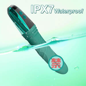 Yeni USB şarj güçlü frekans kadın titreşim APP uzaktan kumanda kadın yapay penis vibratör yetişkin seks makinesi kadınlar için - Product Image 3