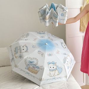 Nouveau Parapluie Automatique Lolita Kitten Mignon Protection Solaire Anti-UV pour Étudiants, Logo Personnalisé, Revêtement Noir, 8 Baleines, Pliage en Trois - Product Image 4