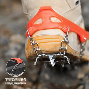 Crampones de montaña de 19 dientes de acero inoxidable, cadenas antideslizantes para zapatos, para senderismo, escalada en roca, montañismo al aire libre - Product Image 3