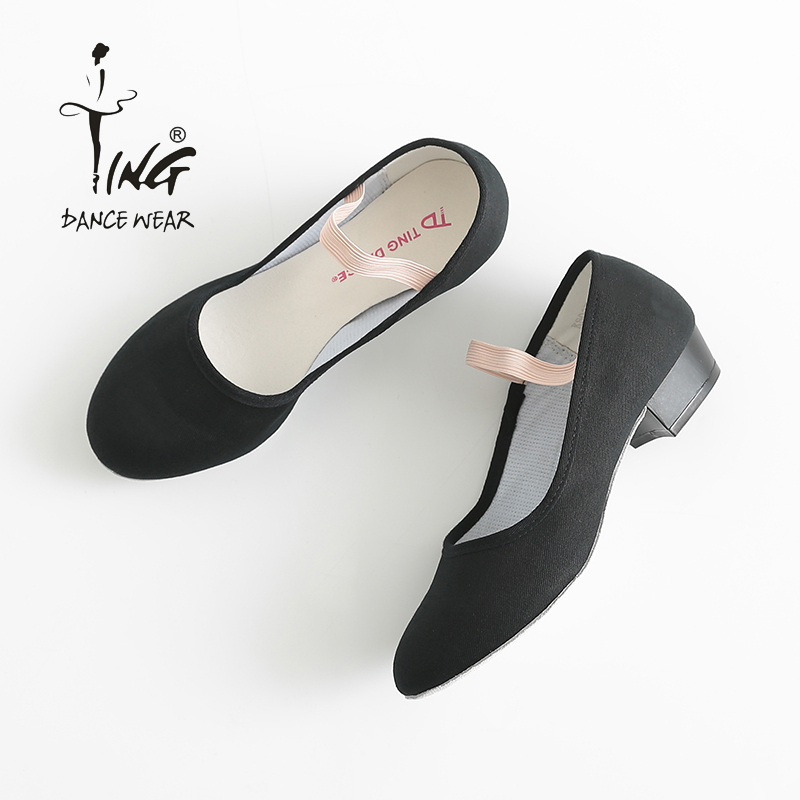 Factory Direct Wholesale Black Character Dance