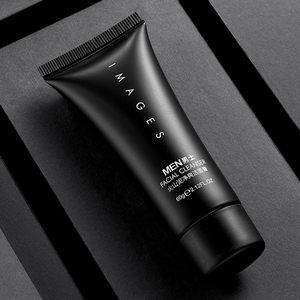 Limpiador Facial Orgánico de Barro Volcánico de Marca Privada OEM IMAGES, Limpieza Profunda, Cuidado Facial Hidratante, Control de Grasa para Hombres - Product Image 1