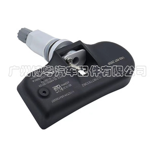 Vw <b>Tpms</b> Sensor 1K0907255B External 433Mhz For Car Tire Pressure Monitoring - Product Image 3