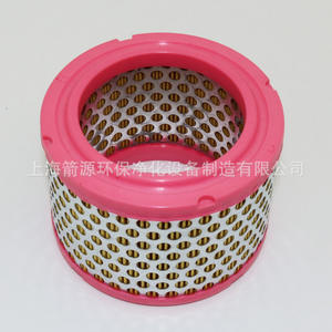 Pièces de compresseur d'air SRC15PM 25100020-001 Élément de filtre à air et 25350030-021 Séparateur d'huile - Product Image 2