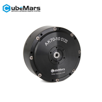 Actionneur servo intégré Cubemars AK70-10, couple de pointe 24,8 Nm, moteur BLDC avec encodeur, contrôle MIT, direct usine