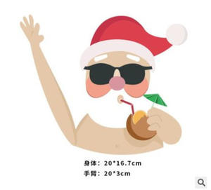 Nuevo Adhesivo Navideño para Coche de Papá Noel, Calcomanía Elegante para Limpiaparabrisas y Carrocería - Product Image 6