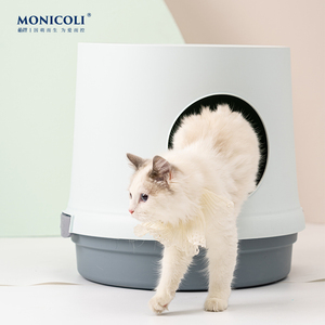 Automatic Cat Litter Box Automatic Litter Box Automatic Cat Toilet Closed Intelligent Cat Litter Box Smart Self Cleaning Wholesale Cat Litter Box