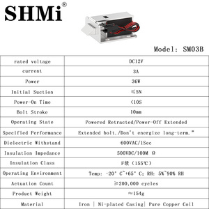 SM03B กุญแจแม่เหล็กไฟฟ้าแบบไม่ใช้กุญแจ 12V กันน้ำ ชุบนิกเกิล ความแข็งแรงสูง สำหรับควบคุมในอุตสาหกรรม - Product Image 6