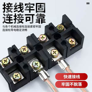 Terminales de Presión en Frío para Puerto de Inspección SC, Terminales de Cobre de 6-8-10/35/70/95/120/185 Milímetros Cuadrados, Orejetas de Cable de Cobre, 4 Piezas - Product Image 4