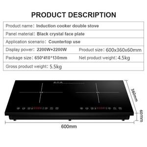 110V 美标 4400W 黑色微晶玻璃面板触摸控制防水便携式双灶卧式电磁炉 - Product Image 4