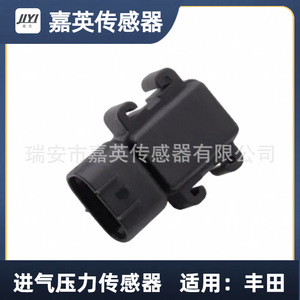 Jiying Intake Pressure <b>Sensor</b> <b>For</b> Toyota OE 89421-87104 89420-02030 - Product Image 3