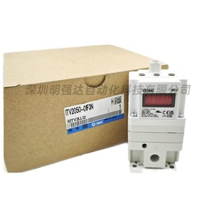 Vanne électroproporcionnelle Smc ITV2050 0F3N 1/2 pouce, port AC 240V pour contrôle industriel - Product Image 1