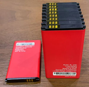 מפעל מכירה ישירה BL-25BI 2500mah טלפון נייד סוללות - Product Image 2