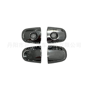 Toyota Hilux Vigo Exterior Door Handles Silver Plated For 2012 <b>Models</b> - Product Image 3