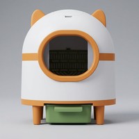 Bac à litière intelligent pour chat en plastique, automatique, facile à nettoyer, grande capacité 60L, édition amusante avec oreilles de chat, toilette pour chat, OEM personnalisé
