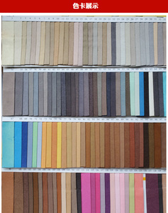 Double-side Suede <strong>PU</strong> Artificial <strong>Leather</strong> for Shoes Lining, Packing, Display, Accessories, Jewelry Box Waterproof Anti-mildew - Product Image 5