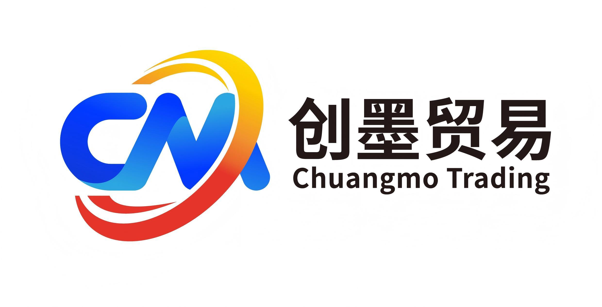 Hebei Chuangmo Trading Co., Ltd. logo
