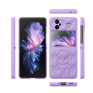 Nouvelle coque de téléphone pour vivo X flip, avec un motif d'ours de dessin animé, dotée d'un revêtement protecteur et de fonctions anti-chute. - Product Image 1