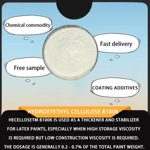 Nhập khẩu ban đầu & Hàn Quốc Lotte (trước đây là Samsung) hydroxyethyl cellulose hecellosetm b100k - Product Image 2