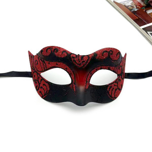 Máscara de fiesta de Halloween para hombre, de plástico rígido, con diseño de media cara pintada, para esculpir y pintar con aerosol, estilo jazz. - Product Image 2