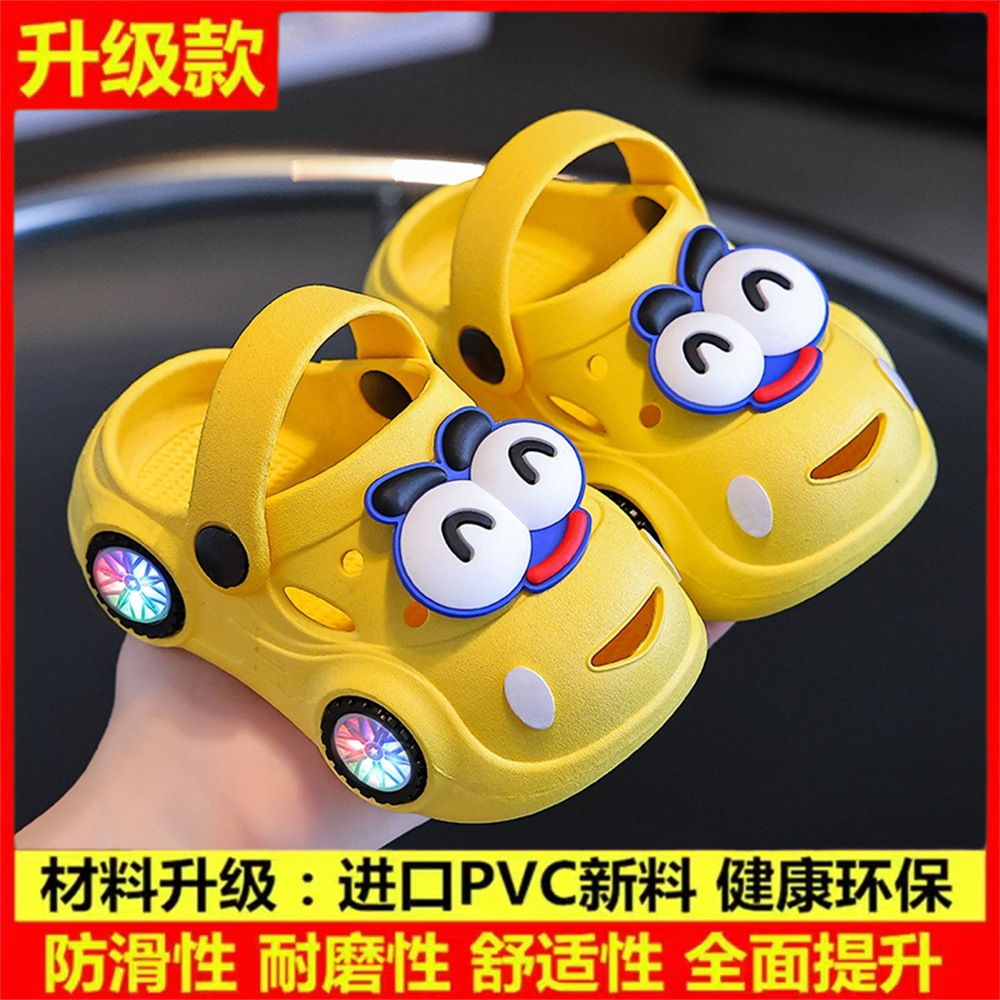 128 light-yellow (upgraded material version)