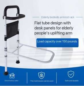 Sistema de bloqueo doble con marco de metal, tela Oxford transpirable, Riel de cama de altura ajustable para seguridad infantil directo de fábrica - Product Image 4