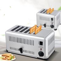 Grille-pain commercial haute capacité 4 ou 6 tranches, machine à griller le pain électrique pour restaurants