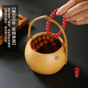 Zhuqige Handmade <b>Bamboo</b> Gourd Basket 1-3L Round Storage Box For Tea Snacks Dried Fruits - Product Image 5